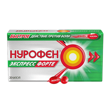 Нурофен Экспресс Форте 400мг 20 шт — цена 349 ₽ в Еаптека