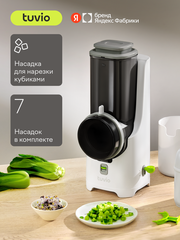 Овощерезка Tuvio TFP01 — цена 5 324 ₽ в Яндекс.Маркет
