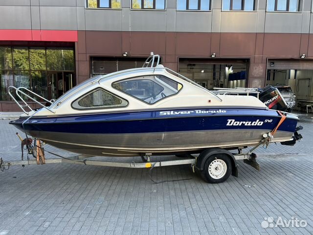 Silver Dorado — цена 1 500 000 ₽ в Авито